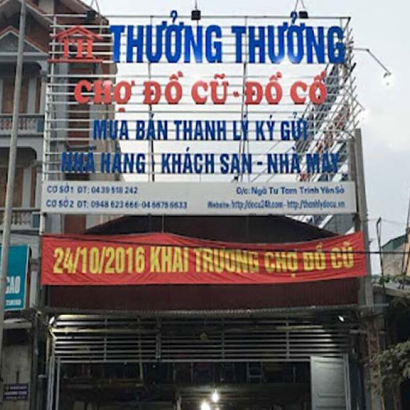 thanh-ly-do-dien-lanh-cu-12-1 Top 10 Đơn Vị Thanh Lý Tủ Lạnh Cũ Chất Lượng Tại Hà Nội  