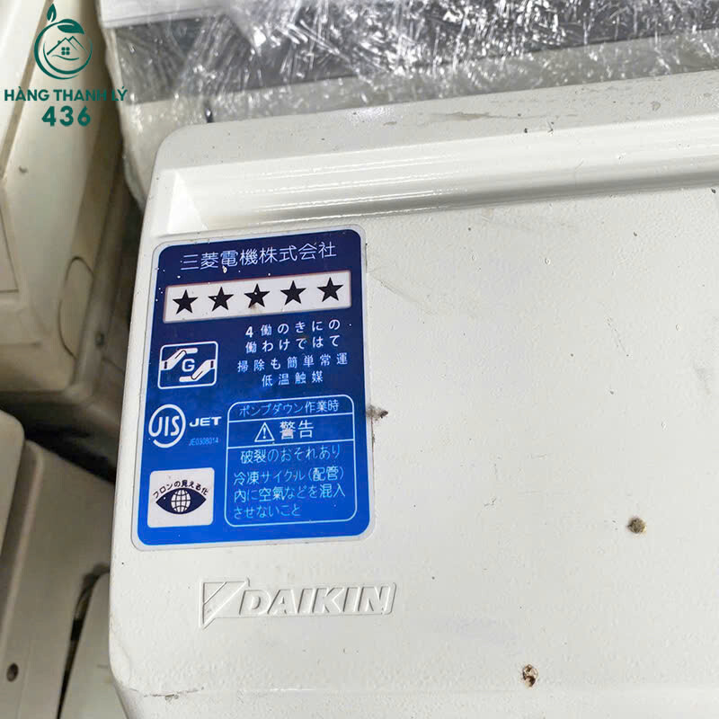 Máy Lạnh DAIKIN 1.5HP Inverter Cũ Làm Lạnh Nhanh z7012638869574_635915ffc54e515c86729d5c14349778 Máy Lạnh DAIKIN 1.5HP Inverter Cũ Làm Lạnh Nhanh