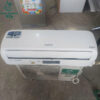 may-lanh-nagakawa-cu-inverter-tiet-kiem-dien