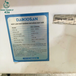 may-lam-mat-khong-khi-daikiosan-cu-cong-suat-lon