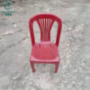 Ghế nhựa cũ duy tân màu đỏ