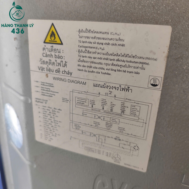 Tủ Lạnh Toshiba Cũ 190L Khử Mùi Ag+ Bio Inverter tu-lanh-toshiba-cu-190l-khu-mui-ag-bio-inverter-3 Tủ Lạnh Toshiba Cũ 190L Khử Mùi Ag+ Bio Inverter