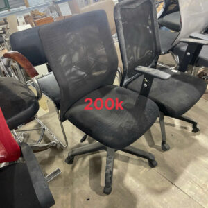 z7711450172636_788fd2bc9cb3ad7fed1c3a1edf493257-300x300 [XẢ KHO] Tổng Xả Kho Ghế Văn Phòng Cũ 50k – 200k  