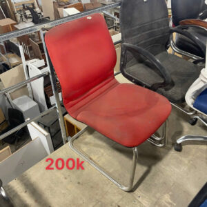 z7711450224480_229e16deed48451e03473aac3e293f4f-300x300 [XẢ KHO] Tổng Xả Kho Ghế Văn Phòng Cũ 50k – 200k  