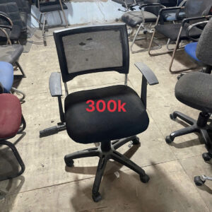 z7711450655952_bc384f5ce602f745805ea9fad53838ed-300x300 [XẢ KHO] Tổng Xả Kho Ghế Văn Phòng Cũ 50k – 200k  