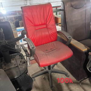 z7711450834937_97160e1c08dc6b89a0f27cba0efd6da6-300x300 [XẢ KHO] Tổng Xả Kho Ghế Văn Phòng Cũ 50k – 200k  