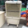 Quạt Điều Hòa Cũ iFan Giúp Làm Mát Không Gian Nhanh Hơn
