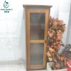 Tủ Kính Cũ Giúp Trưng Bày Đồ Gọn Và Đẹp Hơn