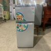 Tủ Lạnh Cũ Panasoinic Vỏ Kim Loại Màu Bạc