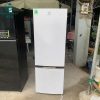 Tủ Lạnh Electrolux Cũ Màu Trắng Hiện Đại